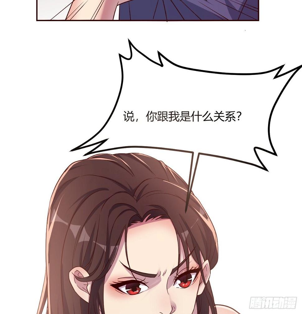 宣誓主权34