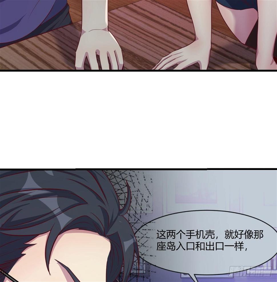 动手不动口37