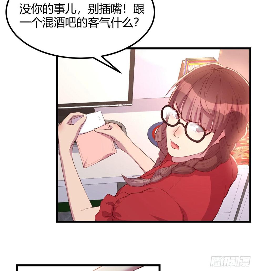 初始调查30