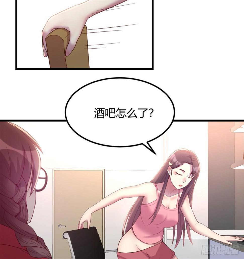 初始调查31