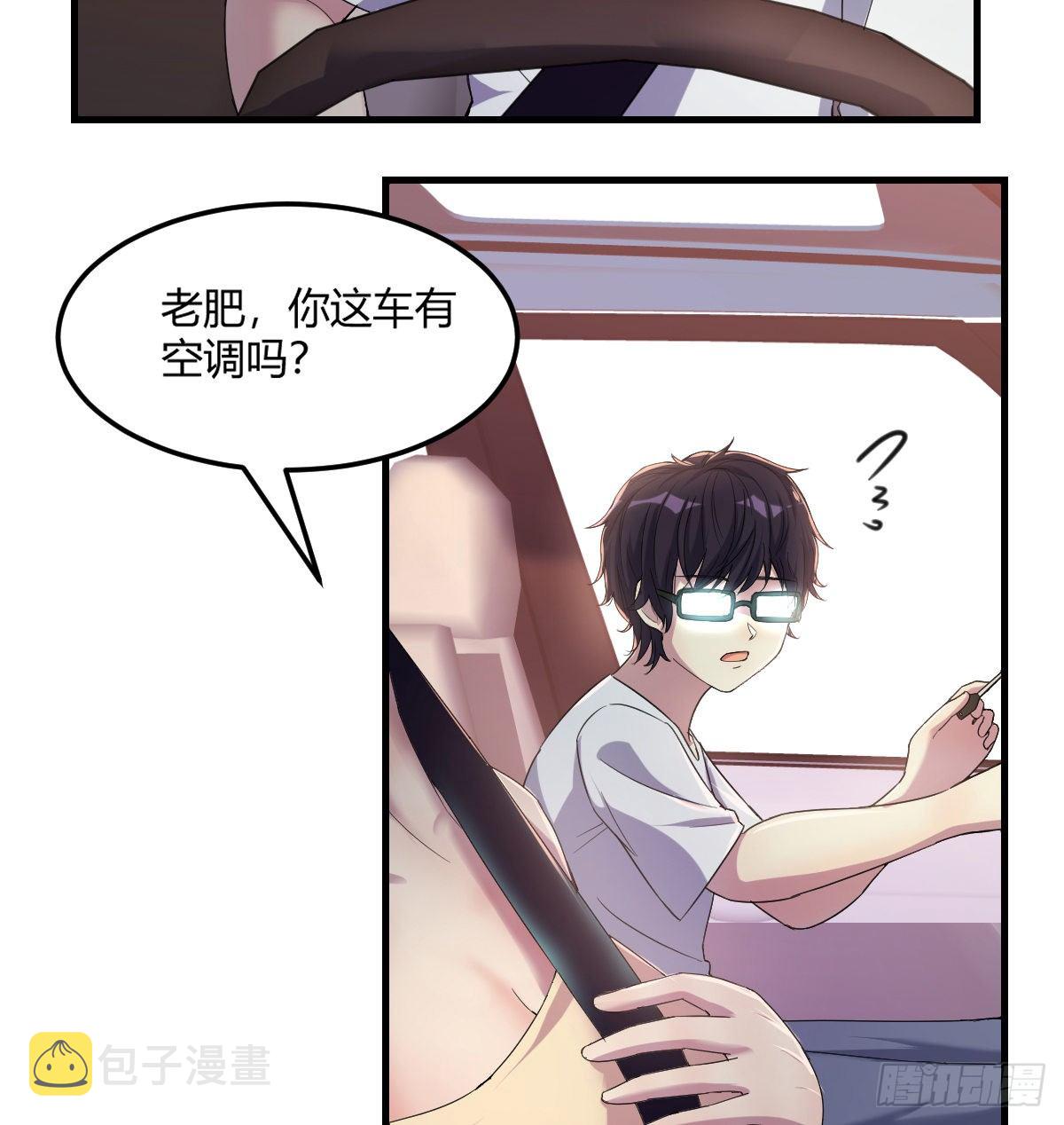 消失之人5