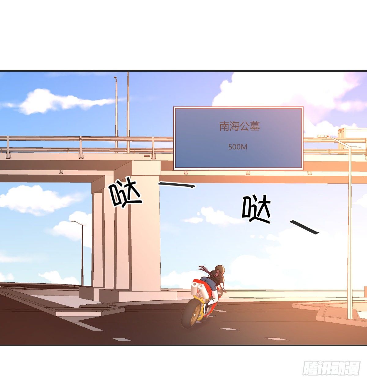 消失之人11