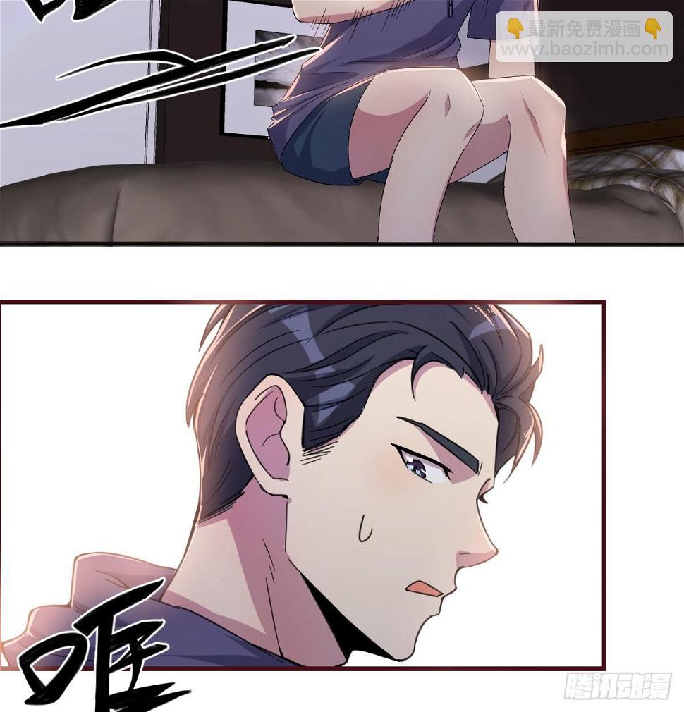 宣誓主权6