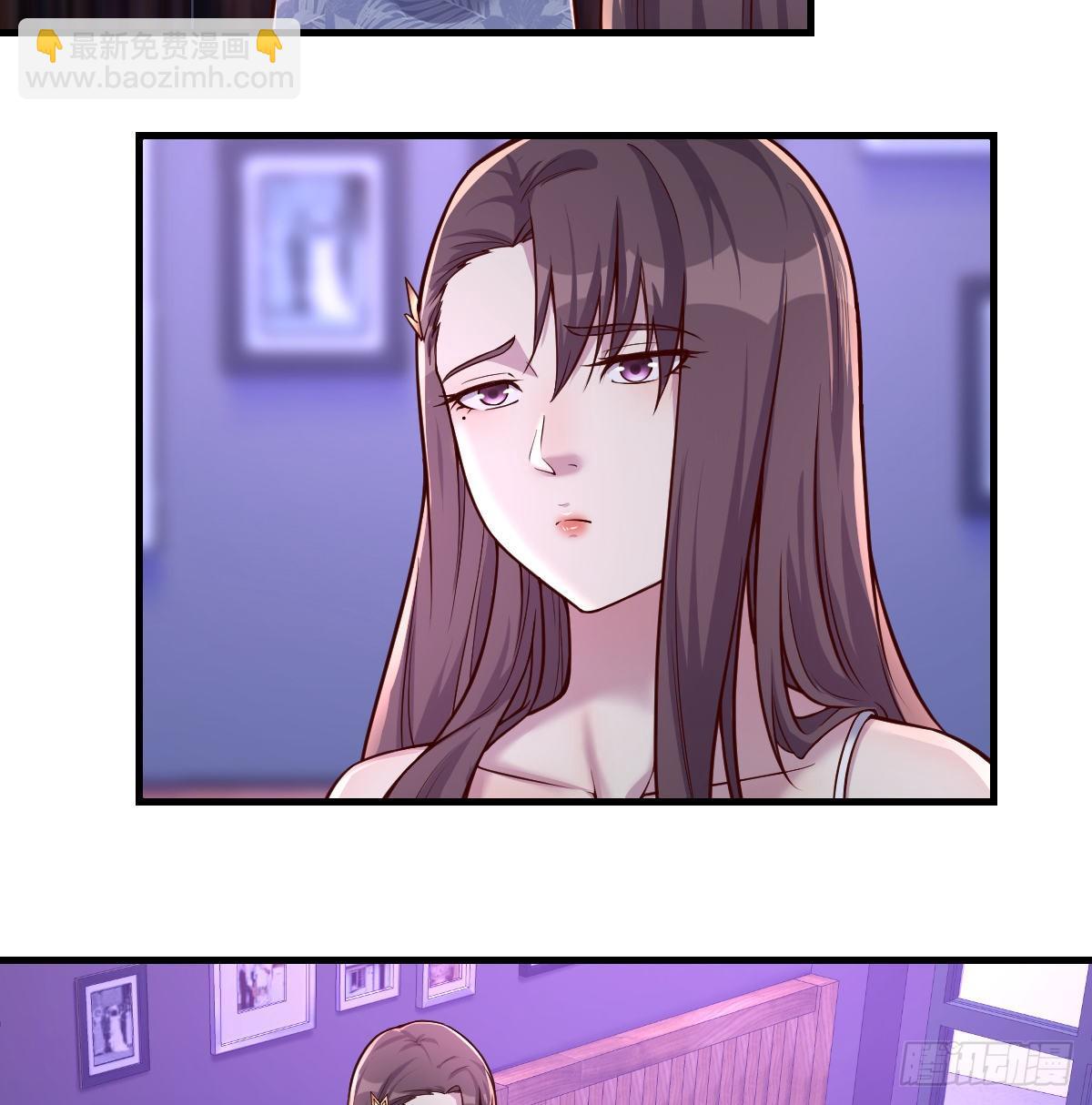 姐姐来了2
