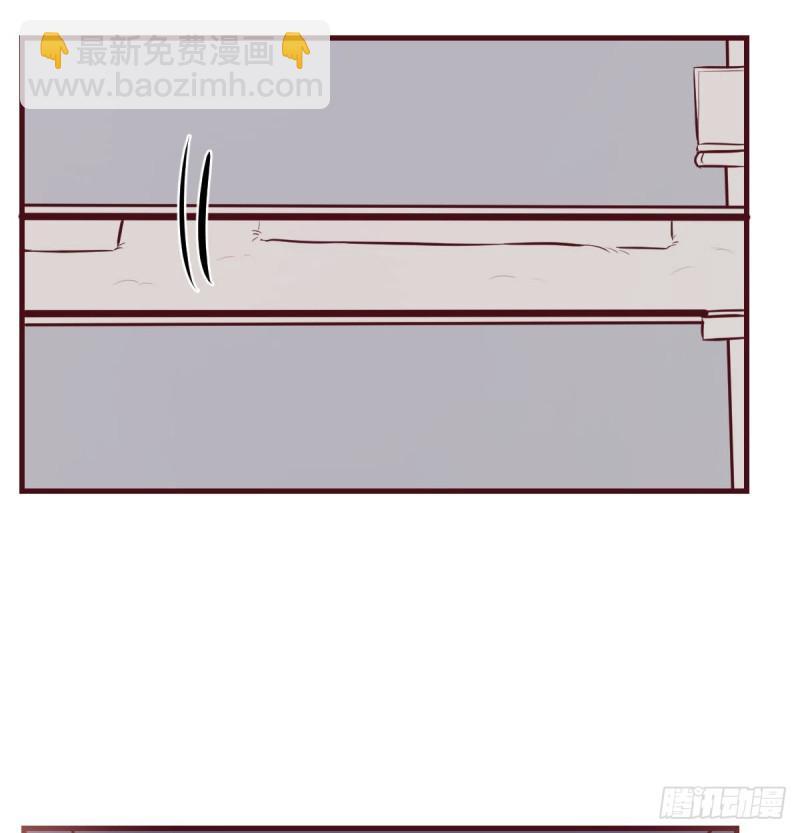 日用品38