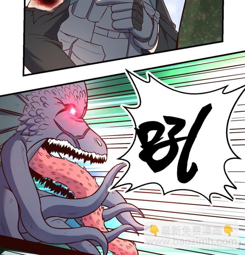 老阴比37