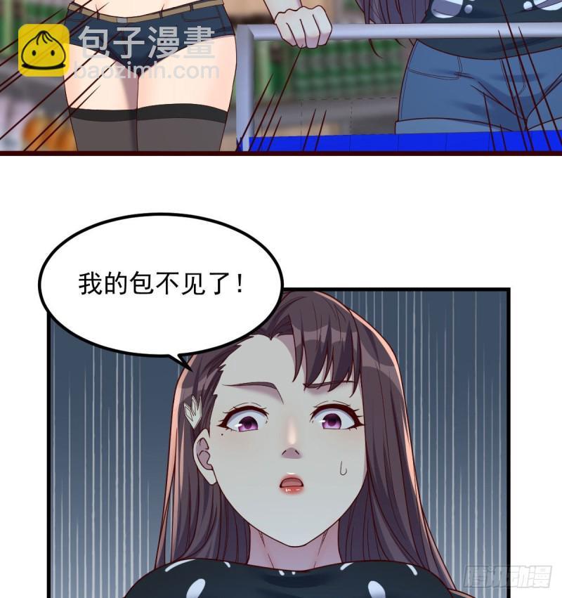 孤生犯险11