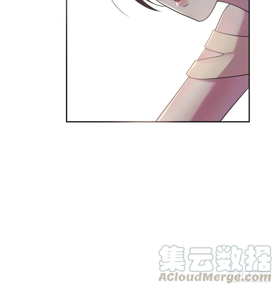 全知之眼12