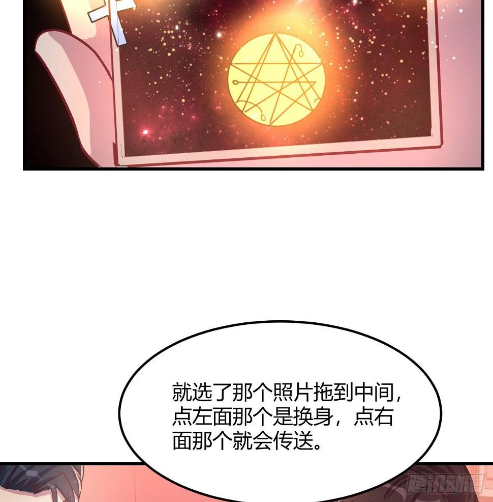 动手不动口35