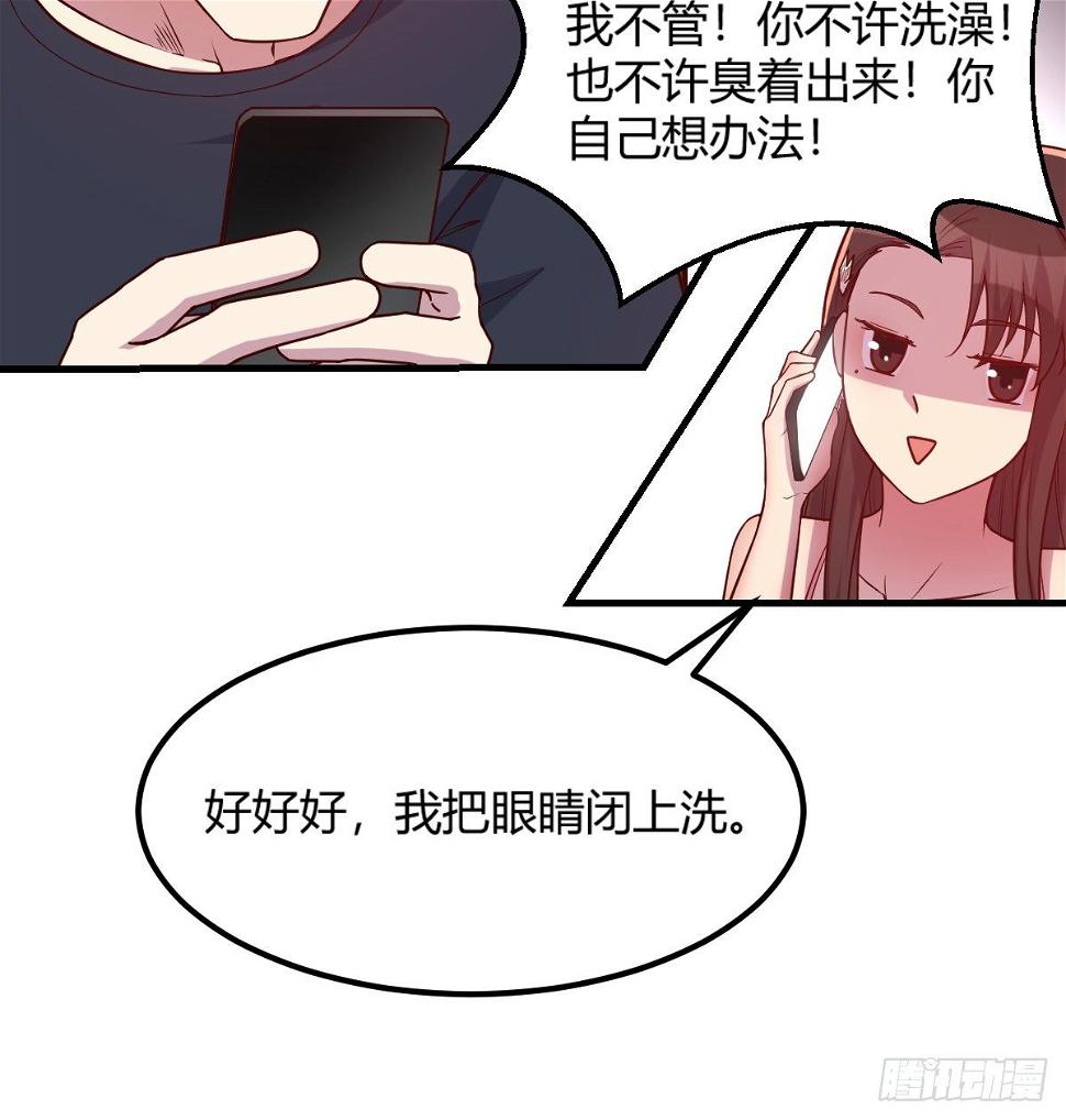 初始调查21