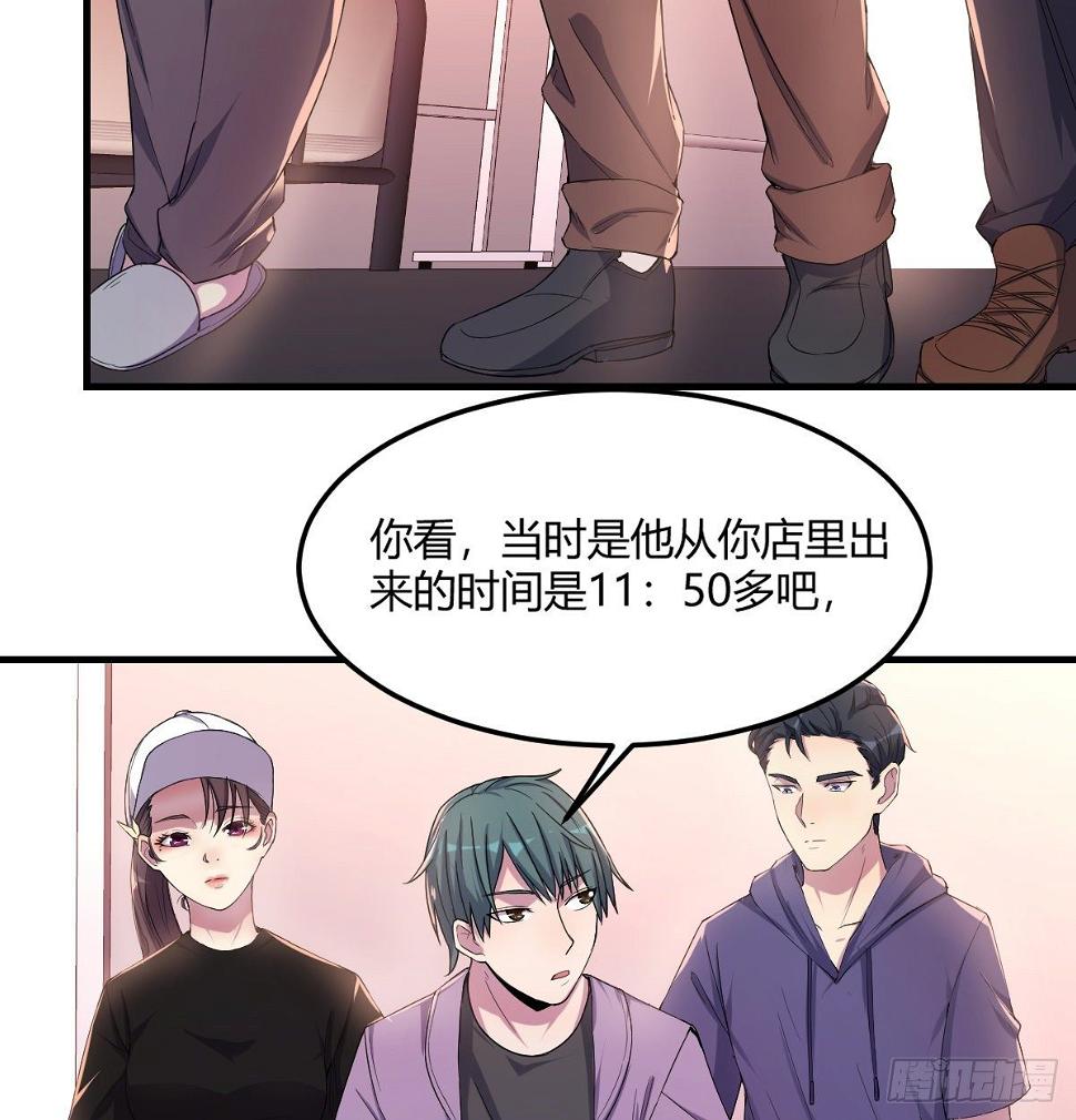 南海公墓13