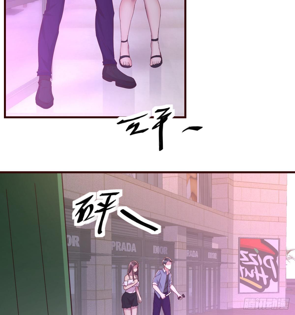 姐姐来了29