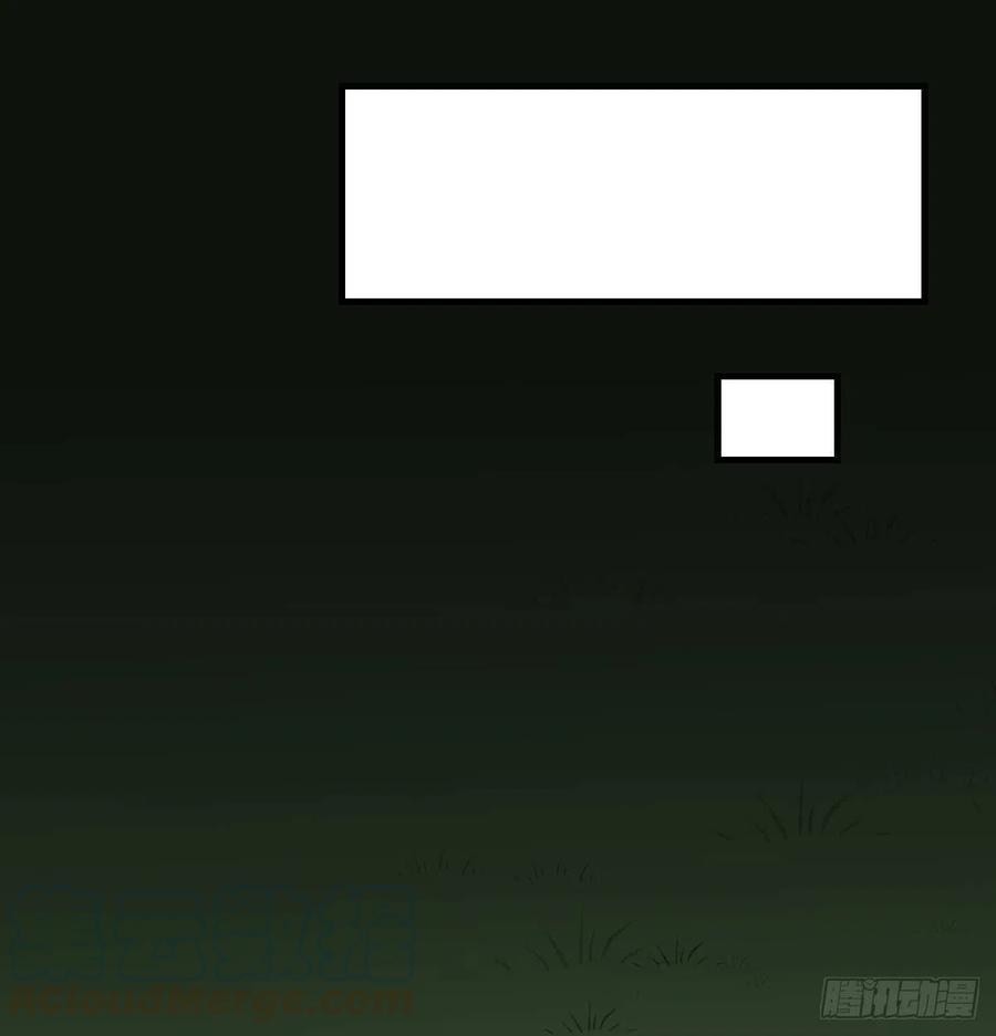 系统解锁成功21