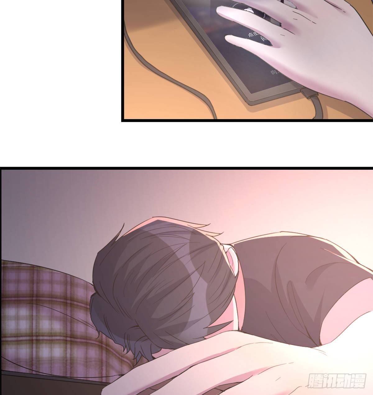 物是人非7