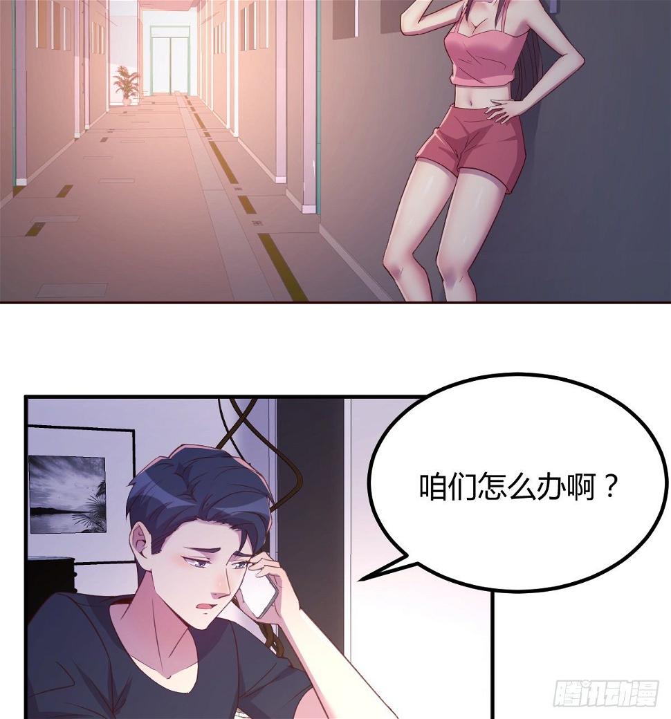 千纸鹤38