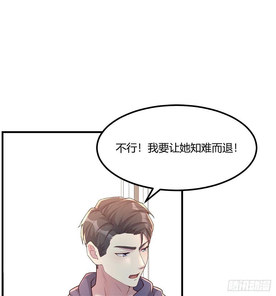 宣誓主权16