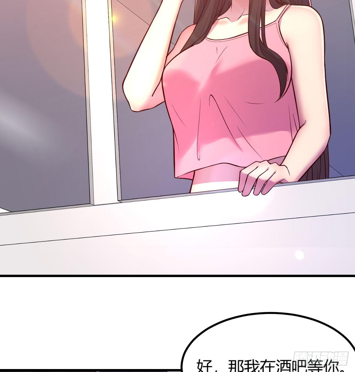初始调查11