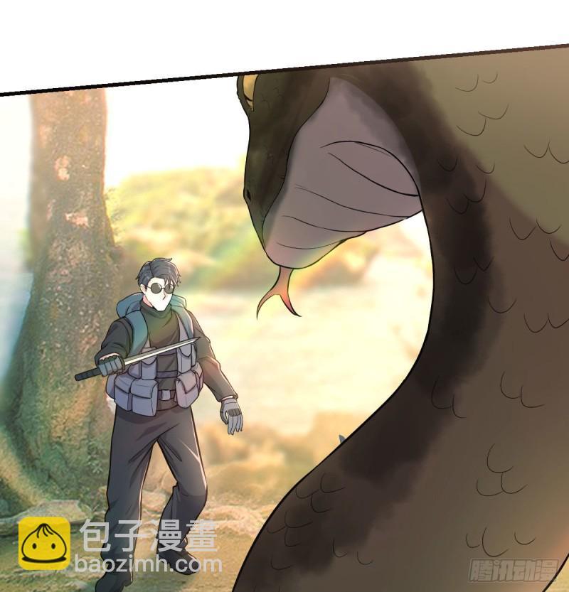 孤生犯险37