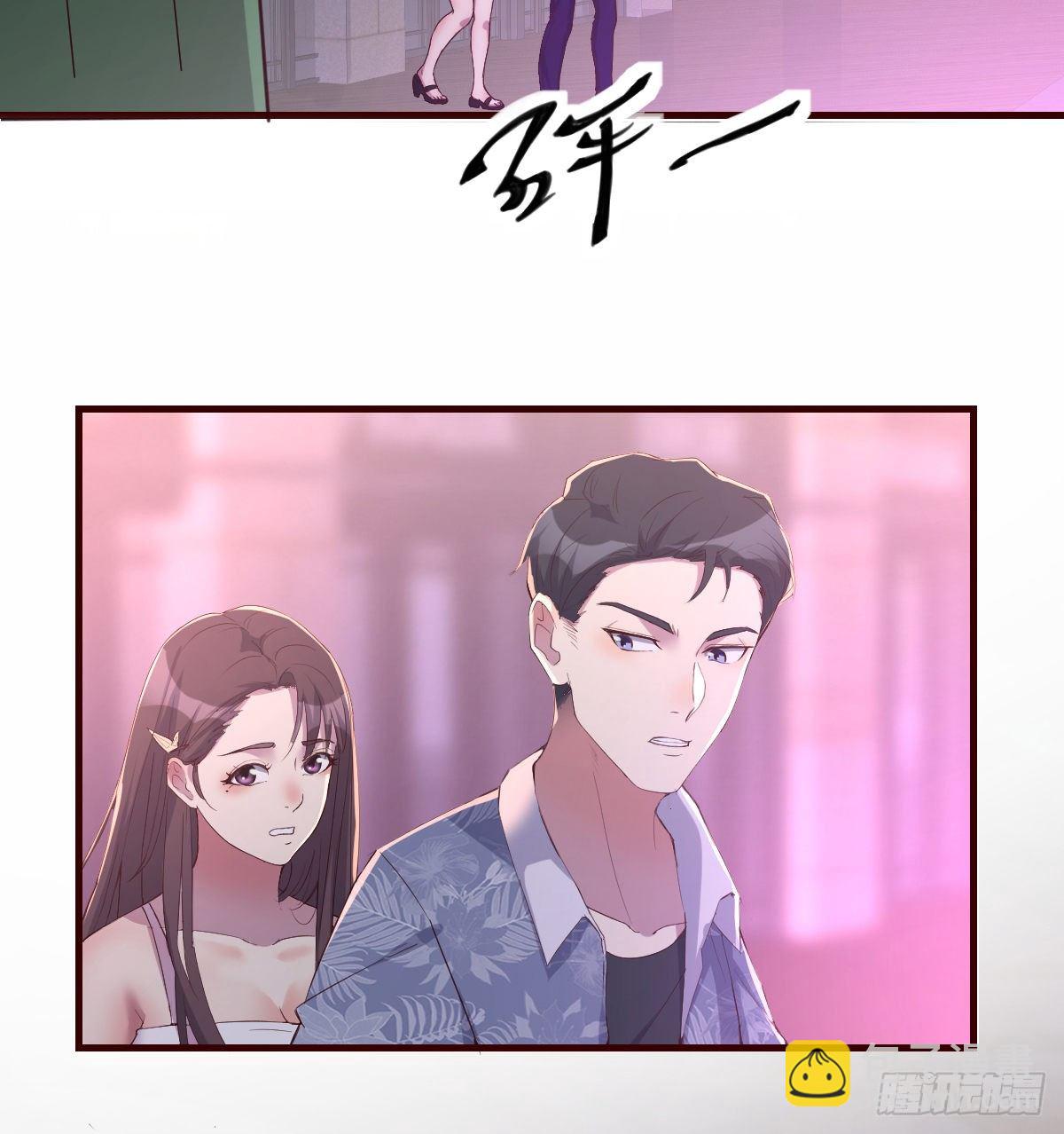 姐姐来了30