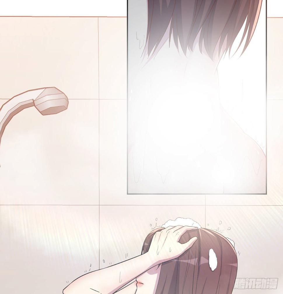 帮你泡她27