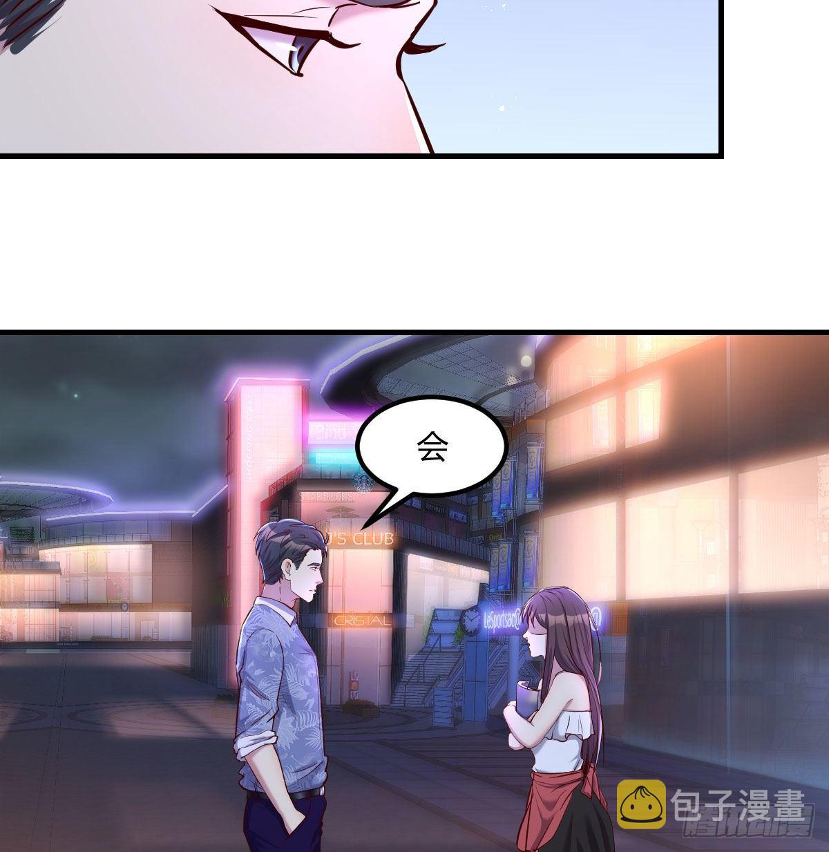 消失的妹子92
