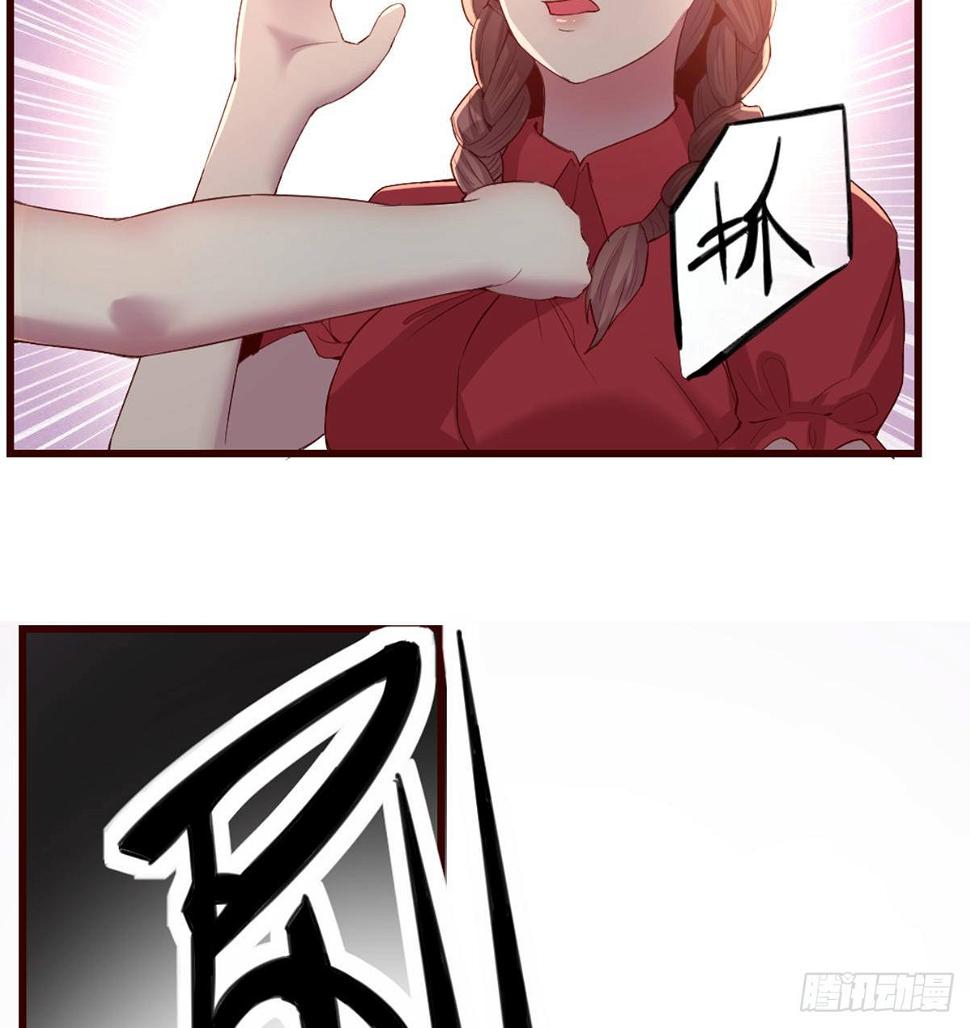 互撕14