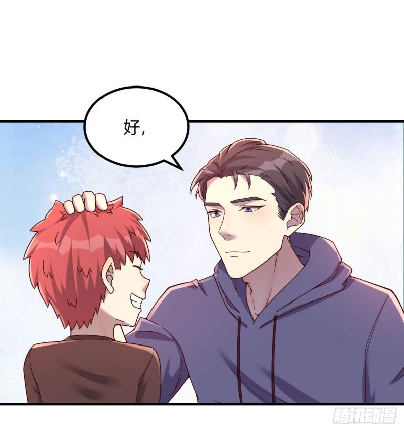 孤生犯险1
