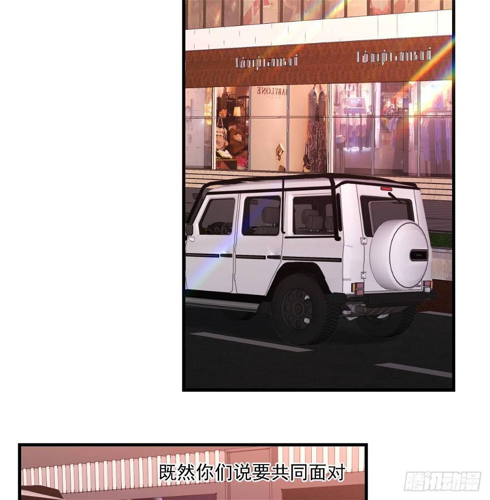 好白啊！37