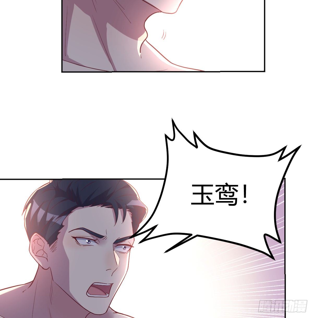 荒岛上的姐姐61