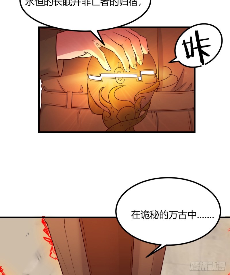 老阴比3