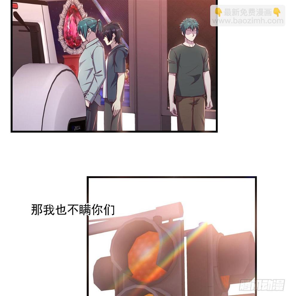 好白啊！38