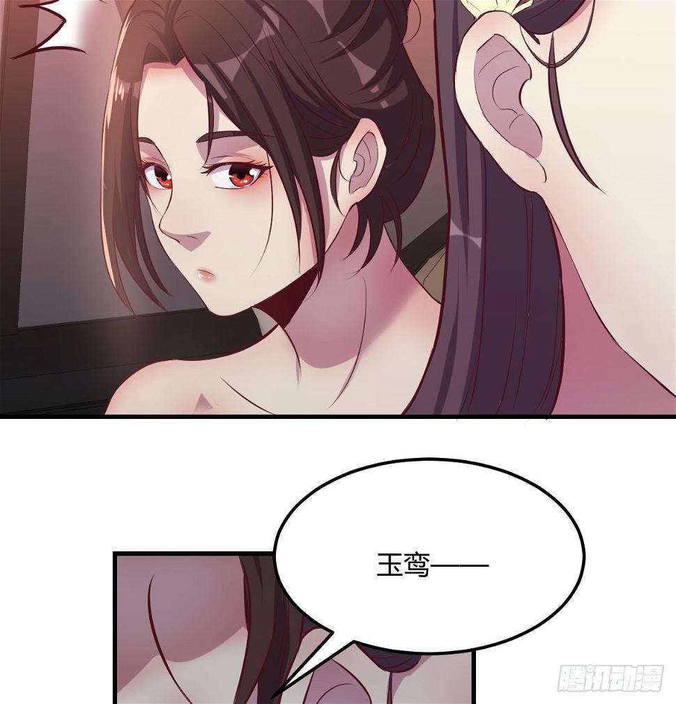 好白啊！25