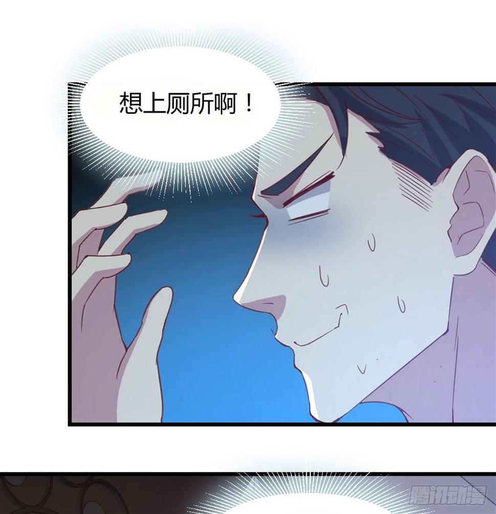 男生擦不擦13