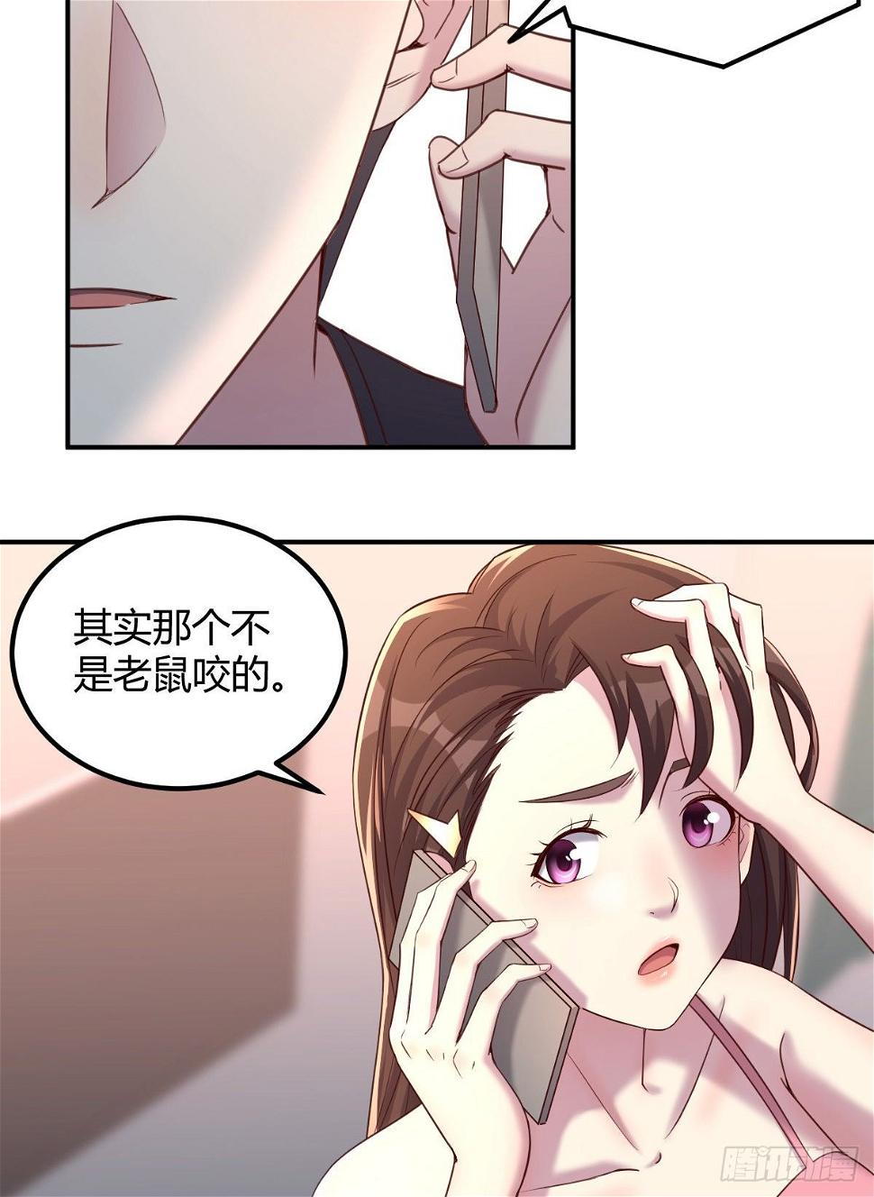 千纸鹤41