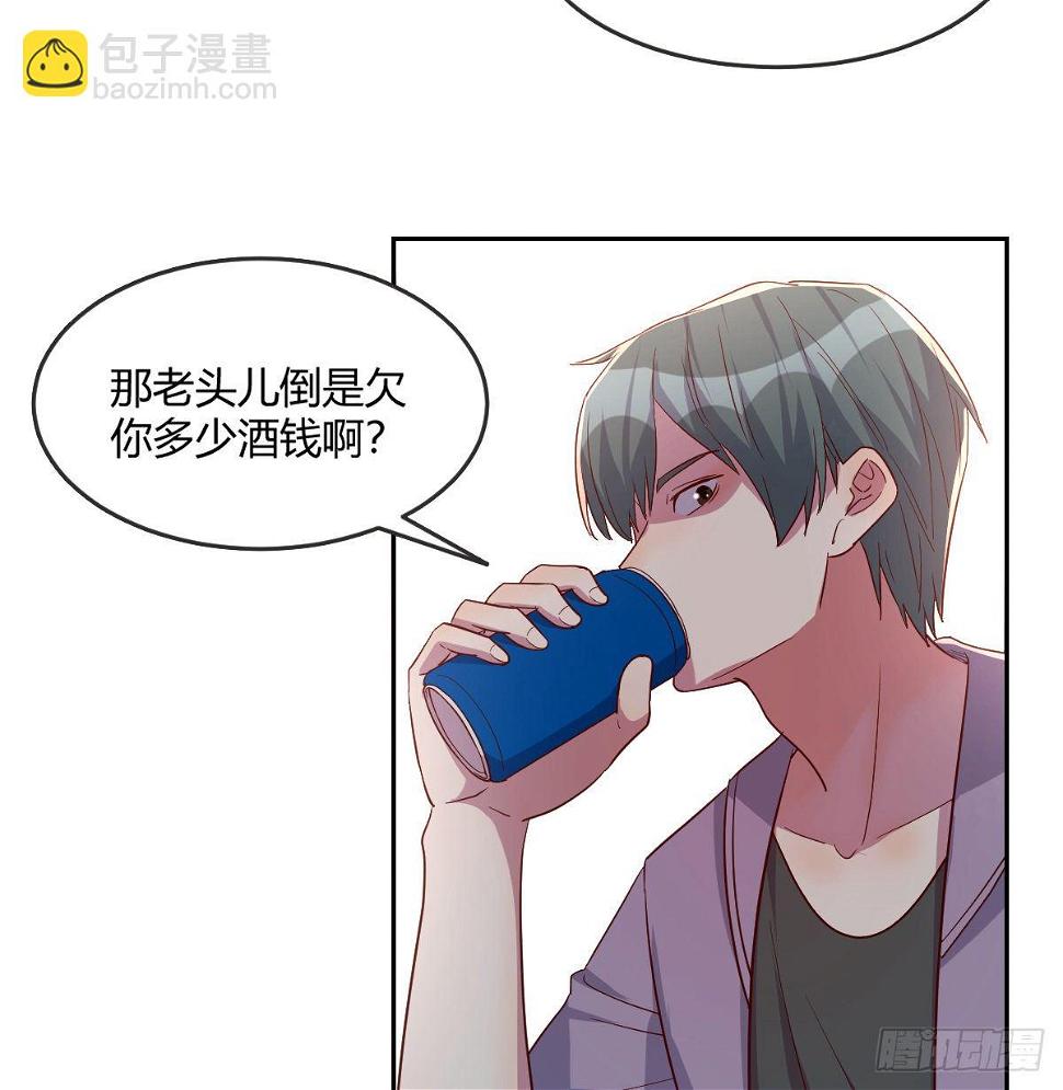 南海公墓3