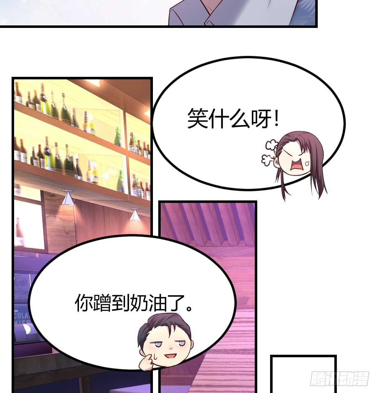 姐姐来了18