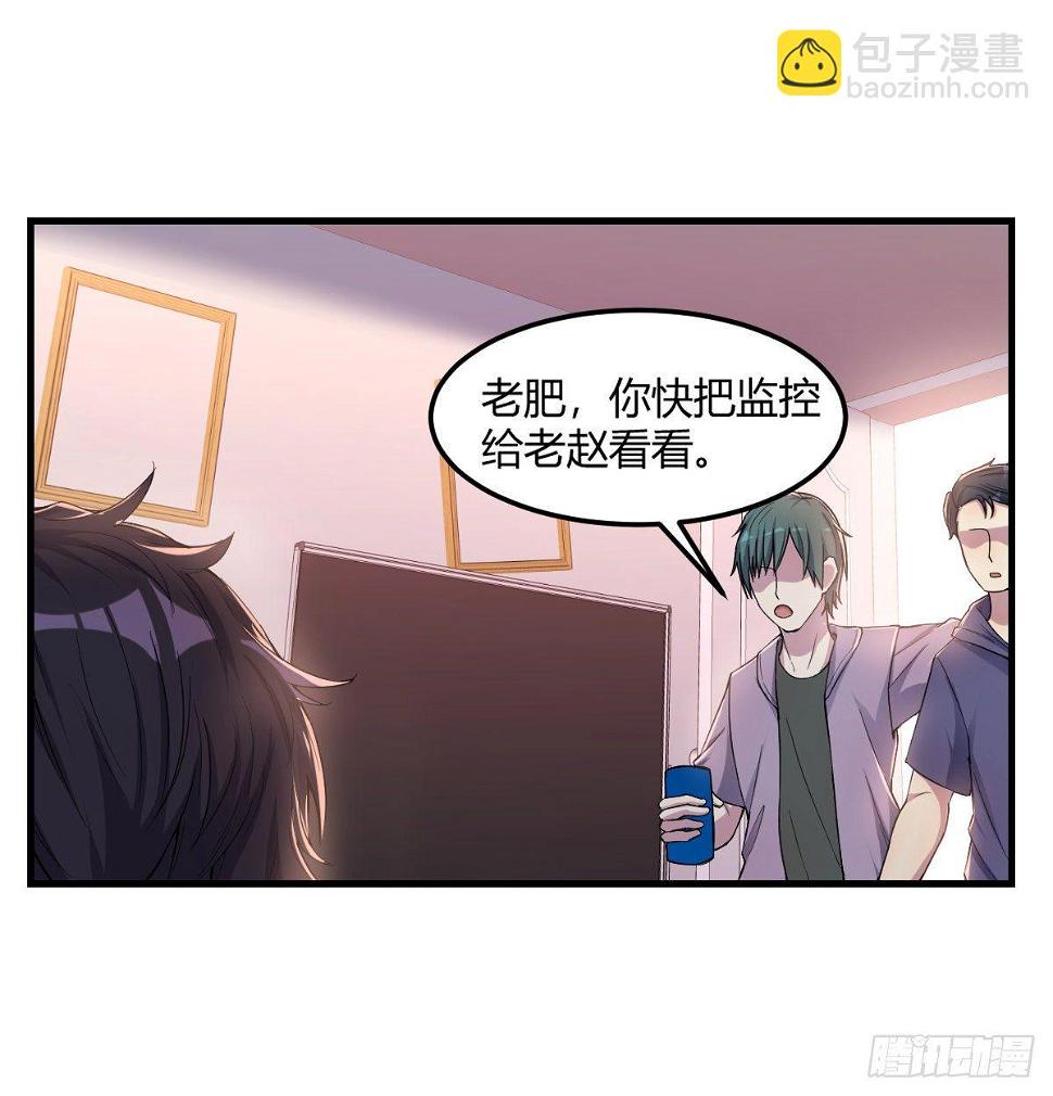 南海公墓10