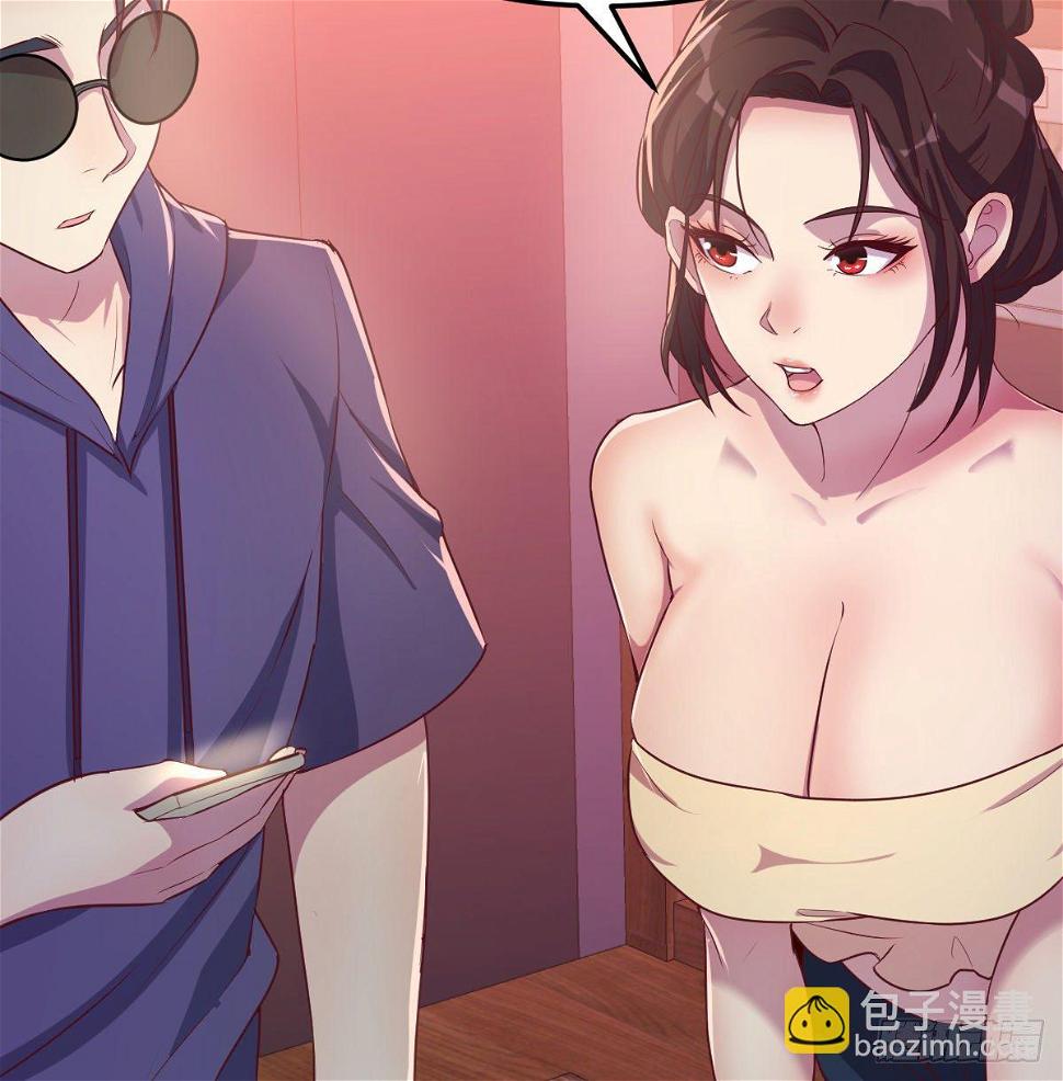 动手不动口36