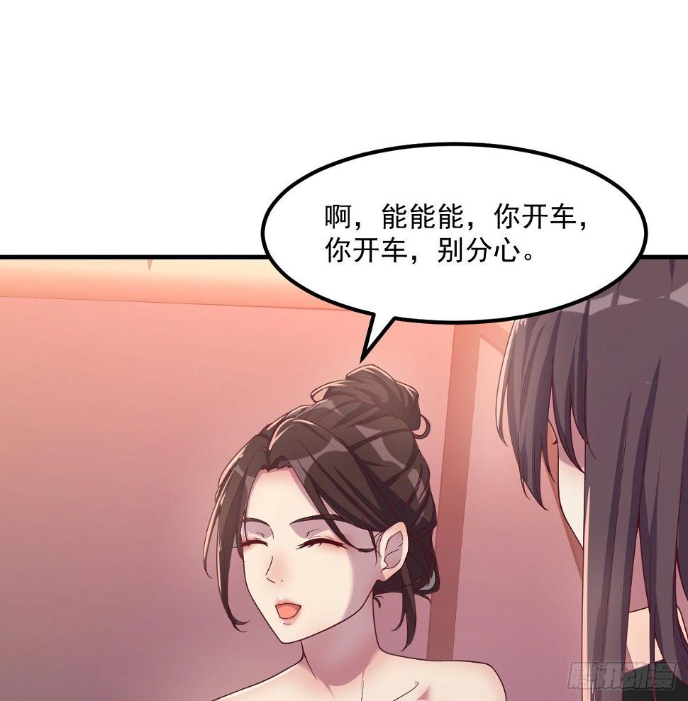好白啊！33