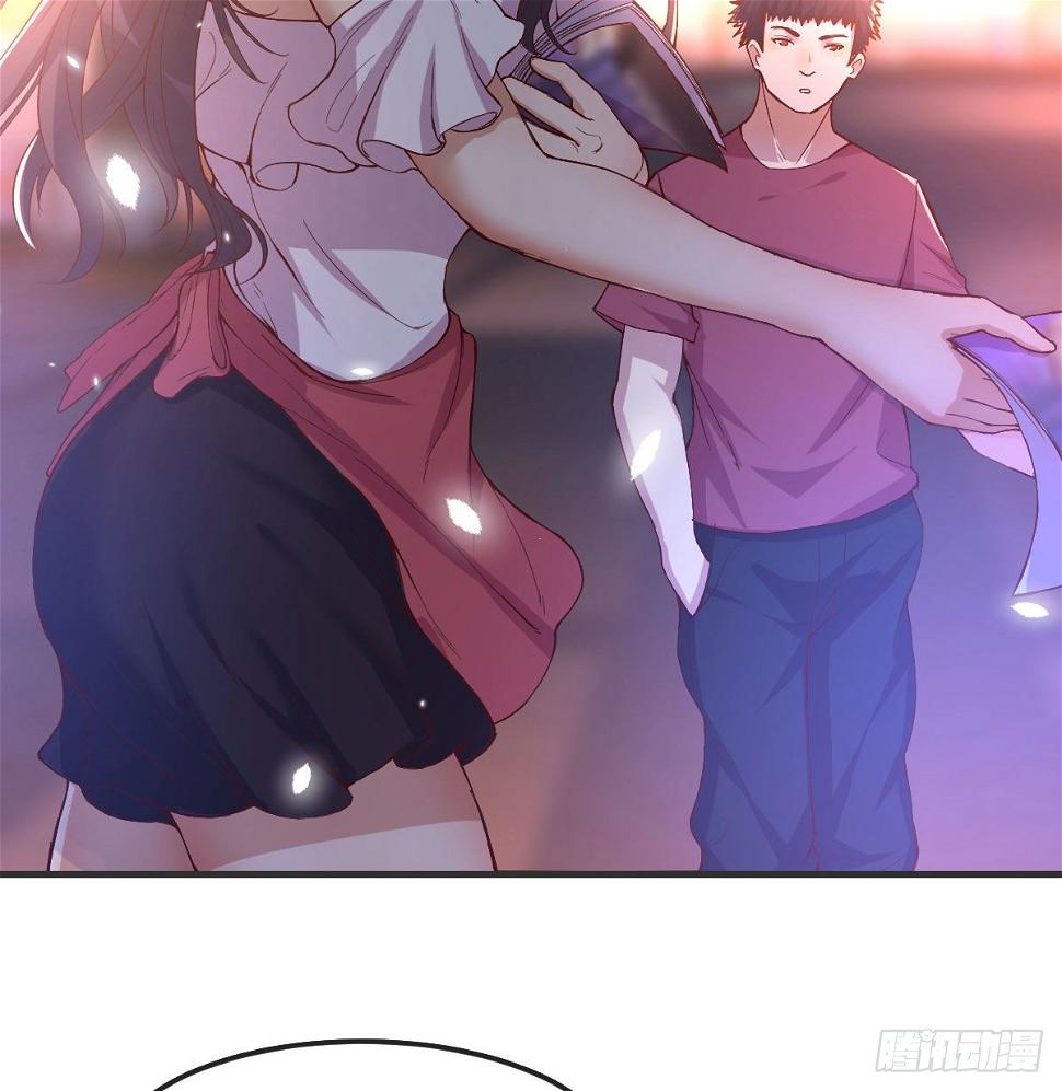 消失的妹子75