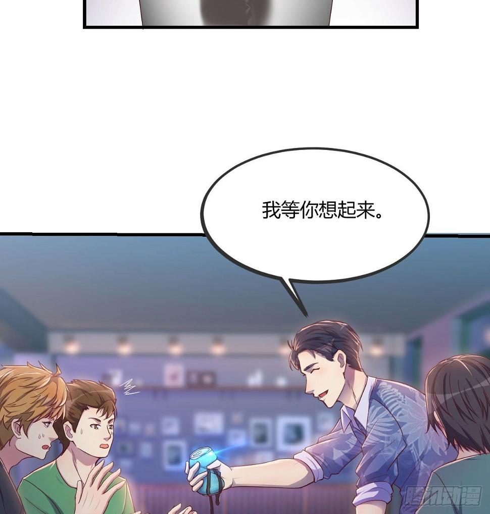 消失的妹子50