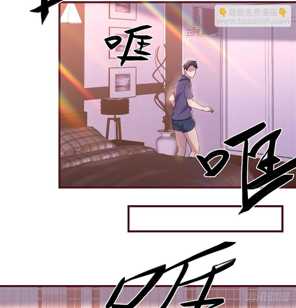 宣誓主权7