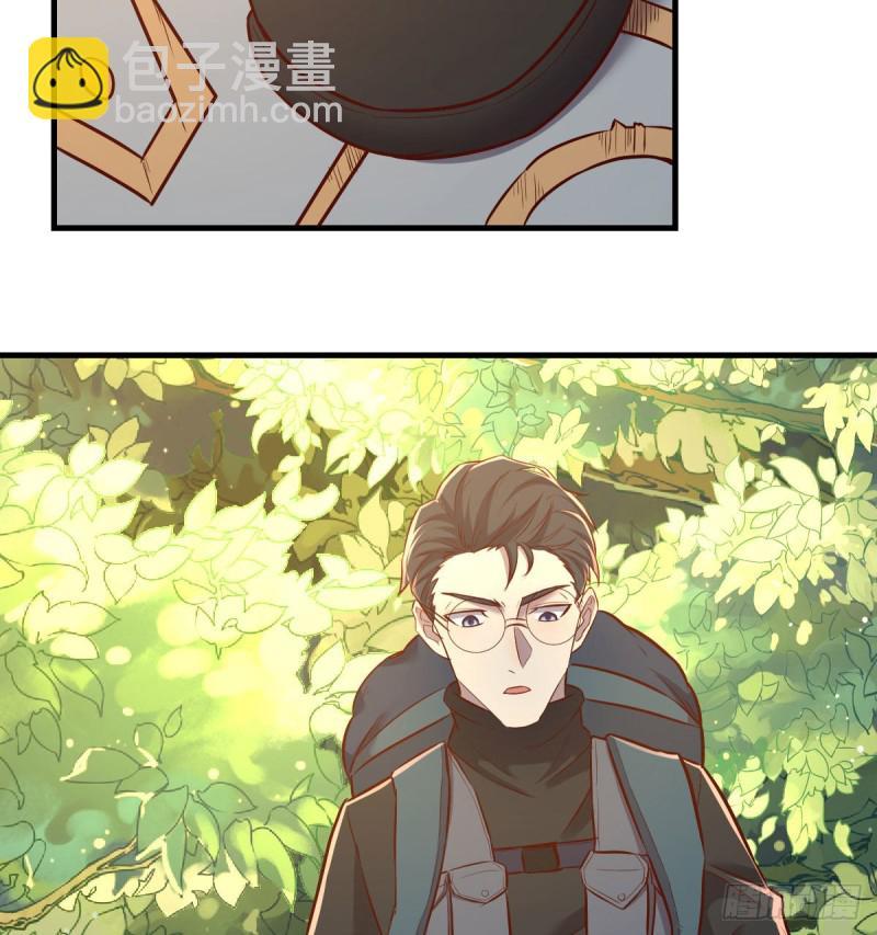宿命人选7