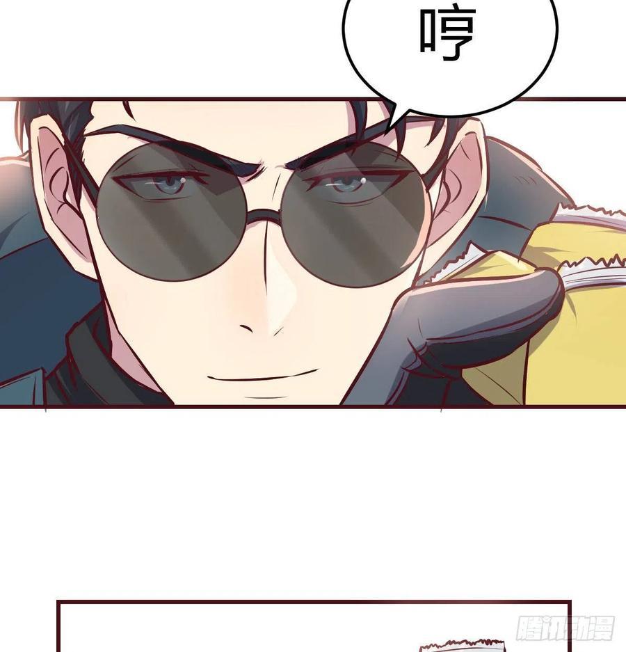 智斗猴群31