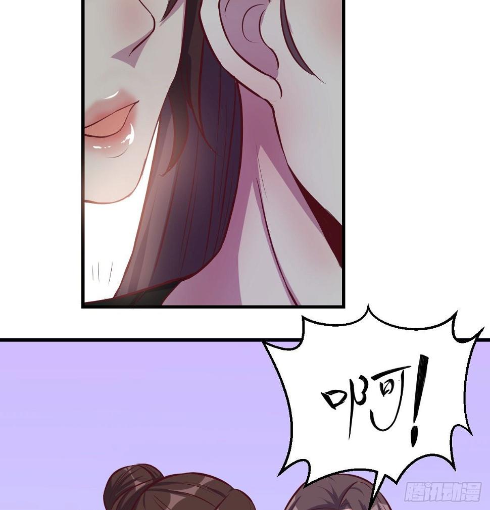 好白啊！26