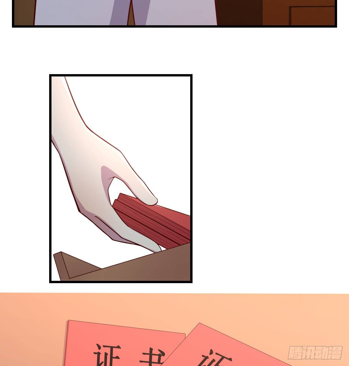 初始调查15