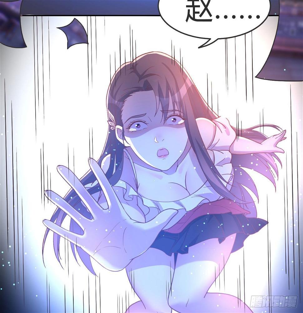 消失的妹子102