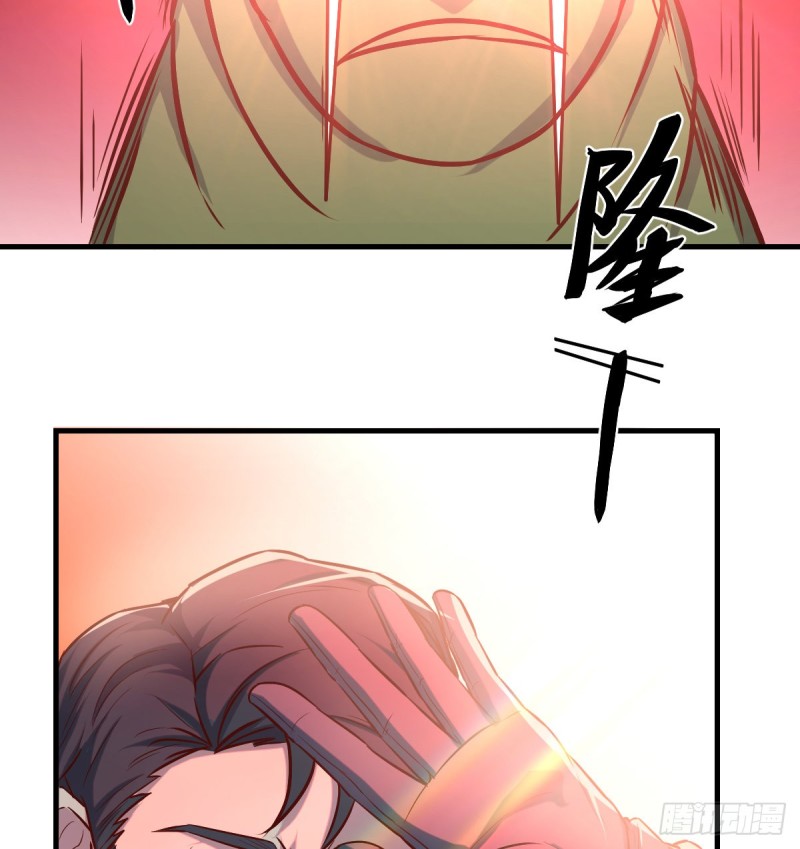 老阴比16