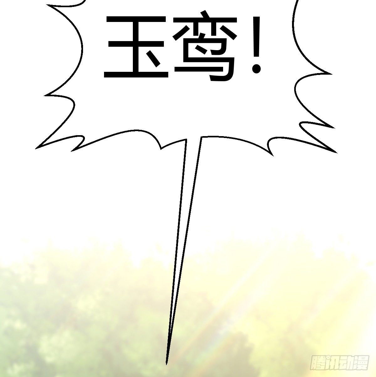 荒岛上的姐姐42