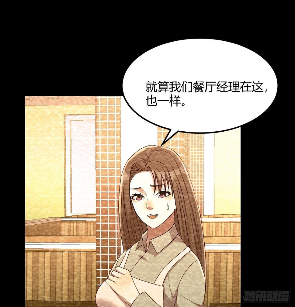 回忆之人41
